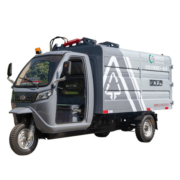 開封4.2立方米掛桶車