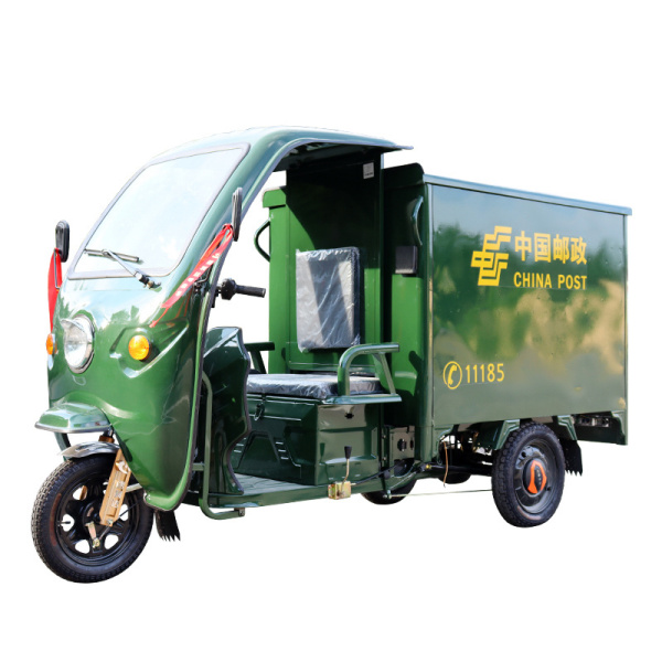 四川郵政快遞車